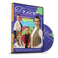 000172_1_Curso-em-DVD-Trabalhos-em-Trico-Vol01.jpg